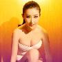 23岁的惆怅 去年，我遇见了现在的未婚夫。他对我非常 倾诉_男女情感