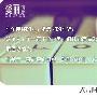 第二句实话： 已婚的小有成绩的外遇男人，他们身上的 男人_男女情感