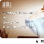 那天，妻子发着高烧还在为即将开学的女儿准备着各种 男人_男女情感