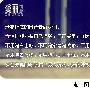 五、丈夫冷漠抑或花心。这样的丈夫使妻子发生艳遇的 男人_男女情感