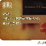 在如此现实的社会里，不知道那些只想把爱情当饭吃的 男人_男女情感