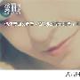 处女膜与女人的第一次 这一切的一切，都是女人吸引男 男人_男女情感