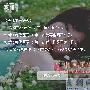 8.少碰我。 （他不碰你，你想让谁碰你？他碰你并不是 男人_男女情感