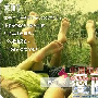 特征表情6：左顾右盼，眼神飘忽 他的眼神恍惚，有点 男人_男女情感
