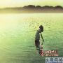 网友讨论 静雪： 我最讨厌丈夫的“拿来主义”——需 爱情_男女情感