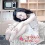 同居的尽头未必是婚姻 大多数苦恼同居的对方不愿意结 爱情_男女情感