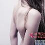 11、消遣寂寞——睡觉 世界上最简单也是最难的事中， 爱情_男女情感