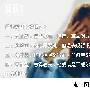 而如果一个女人对一个男人表示出崇拜之情，经常赞美 爱情_男女情感