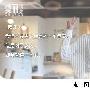 仪容：精致VS随意 淑女A 衣着讲究细节，出门要花费半 爱情_男女情感