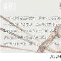 个案三：离开是为了放飞事业和心情 妻子：妤彤 33岁 爱情_男女情感