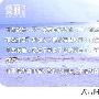 4.男人喜欢看美丽女性，但并不代表他“"爱美"”。妻 爱情_男女情感