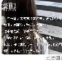 喝点小酒，半推半就 在一些特别的日子，例如结婚纪念 爱情_男女情感