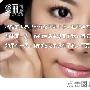 她需要了解，他需要接受 男人如果能不加判断，感同身 爱情_男女情感