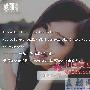 爱一个人是习惯一个人？ 没有谁是我们一生非拥有不可 爱情_男女情感