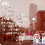 然而，从另一个角度看，"骚扰"也代表了一种另类的赞 爱情_男女情感