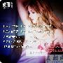 五、我喜欢你的鼻子(话外音：头发、眼睛、声音&hell 爱情_男女情感