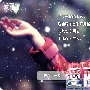 这就是爱的辨证论：得到后，总会失去；得不到，反 爱情_男女情感