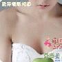第二种聪明女人 我适时展示知性的一面 聪明小女人的 爱情_男女情感
