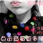 和男友吵架后我情迷知己身体 想幸福 请与40岁男 爱情_男女情感