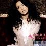 “最大的问题？我觉得也许他不知道我有时候心里很矛 爱情_男女情感