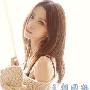 No.3八卦 女人是天生的“娱记”，她们把八卦从状态发 爱情_男女情感