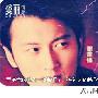 嗯&shy;事情真的是这样的吗&shy;难道是我冤枉了“梅 欢爱_男女情感