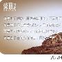 王艺"发生关系"后的三个月和男友分了手。“觉得我们还不够 欢爱_男女情感