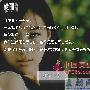 2004年秋季的一天下午，在居住的小区附近闲逛时，我 欢爱_男女情感