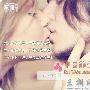 对话已婚女 这是我梦中的爱情 昨日，记者联系到女 欢爱_男女情感