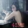 二、经济问题：假如我同他离婚后，财产有一半是属 欢爱_男女情感