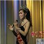 然而，即使如此，新剧场人妖的美丽、风情万种还是给 欢爱_男女情感