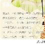 但是随着我们生活在一起的时间逐渐延长，五年之后， 隐私_男女情感