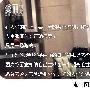 其一，让芹离开你的家这是必须的，但方式和方法可以 隐私_男女情感