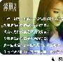 Z说，怕伤害你。 我说，不会的。 辞职的这段时间， 隐私_男女情感