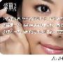 女人和女人不容易相处，我就开始附加了一个特殊要求 隐私_男女情感