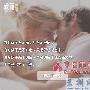 回复： 你离开这个男人是对的。他什么都给不了你， 隐私_男女情感