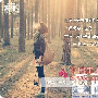 我起来帮她打灯打开。睡了一会，她又喊我了，她说还 隐私_男女情感