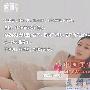 别人介绍我们认识后，他追我的那股执着劲令人感动， 隐私_男女情感