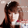 4、小烨"35岁，独身，企业CEO"： 男人嘛，一千零一 隐私_男女情感