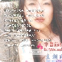 弟弟妹妹大三那年，老公辞了职，和他一个关系很好的 隐私_男女情感