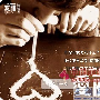 那晚林晓召和上司完成了彼此的第一次水乳交融，她开 隐私_男女情感