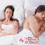 等我忙完回到家，已是晚上8时，推开家门，一股浓浓 隐私_男女情感
