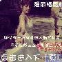 最后，天空永远蔚蓝想再次揣测并建议一句：其实，在 隐私_男女情感