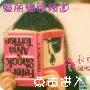 好微妙的事情啊！我劝走小女人，约来林林。他真的萎 隐私_男女情感