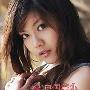 做个“"爱美"女” 突击男人心 我疯狂的爱上小三的丈 隐私_男女情感