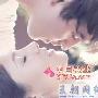 强子很懂礼貌，对晓葳和婆婆都彬彬有礼，闲暇的时候 隐私_男女情感