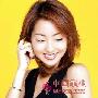 所以在迪厅、酒吧、歌舞厅，我不拒绝任何一个看得 隐私_男女情感