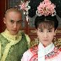 小燕子不爱永琪与班杰明私奔 从心理学角度剖析婆 婆媳_男女情感