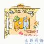 阶段三：2平面图有时候，你一定要在房间住上一阵，直 装饰_居家装饰