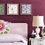 二、卧室装修 墙面色彩搭配8方法单色系的寝室墙面可以 装饰_居家装饰